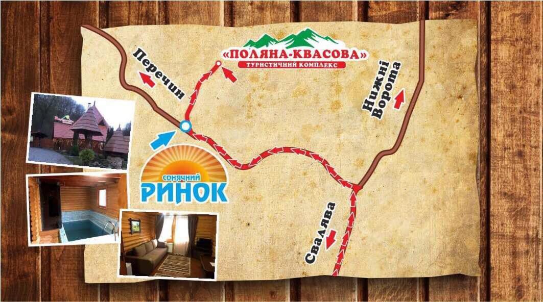 Toursit Complex Polyana Kvasova Otel Dış mekan fotoğraf