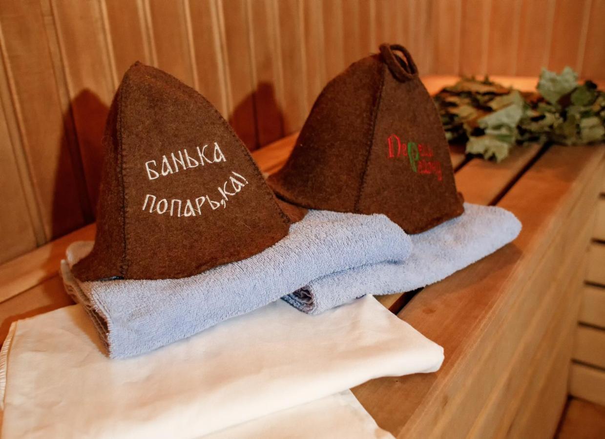 Toursit Complex Polyana Kvasova Otel Dış mekan fotoğraf